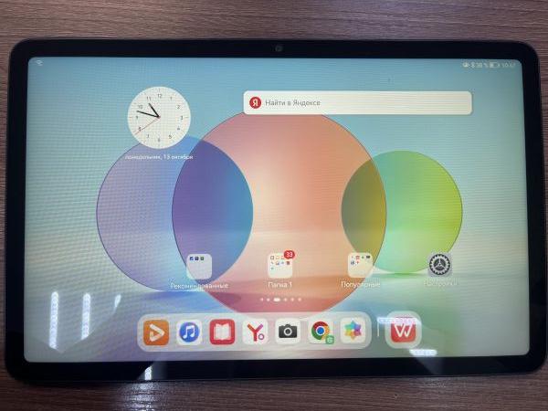 Купить Huawei MatePad 10.4 64GB (BAH4-W09) (без SIM) в Иркутск за 6300 руб.