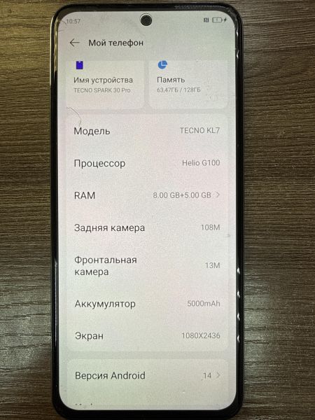Купить TECNO Spark 30 Pro 8/128GB (KL7) Duos в Иркутск за 6700 руб.