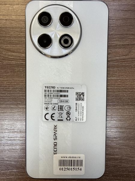Купить TECNO Spark 30 Pro 8/128GB (KL7) Duos в Иркутск за 6700 руб.