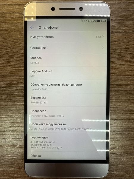 Купить LeEco Le S3 Ecophone (X522) Duos в Иркутск за 2000 руб.