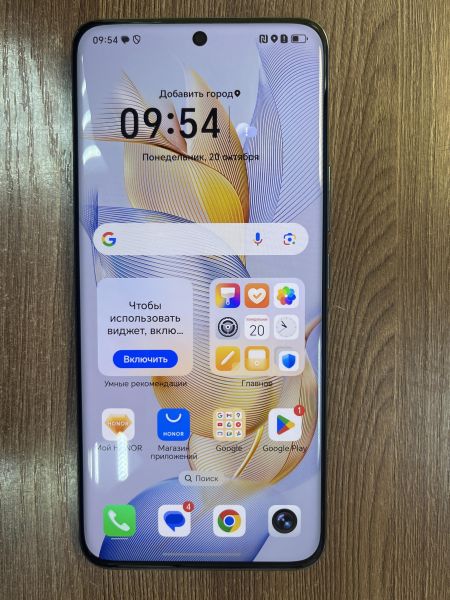 Купить Honor 90 8/256GB (REA-NX9) Duos в Иркутск за 12900 руб.
