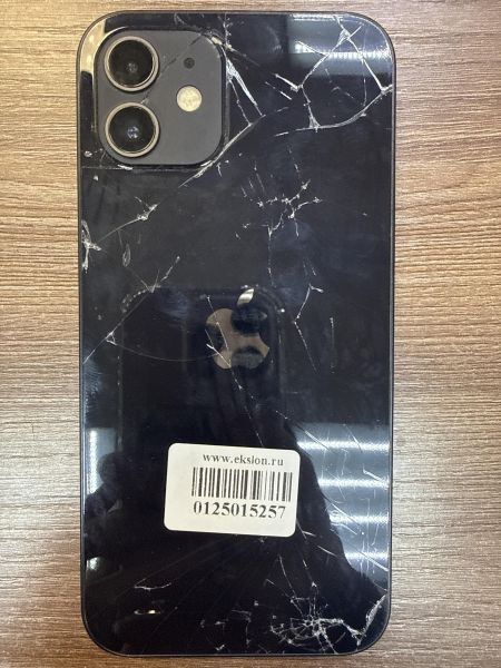 Купить Apple iPhone 12 128GB в Иркутск за 14300 руб.