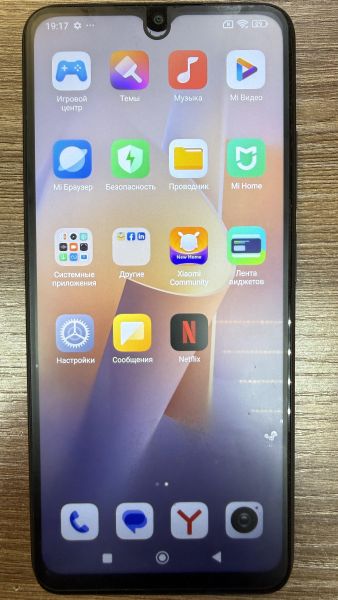 Купить Xiaomi Redmi 12C 4/128GB (22126RN91Y) Duos в Иркутск за 2300 руб.