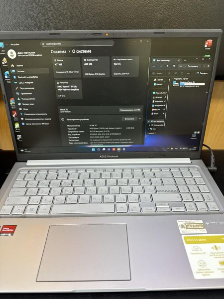 Купить ASUS Vivobook M1502YA-BQ580 в Иркутск за 30500 руб.