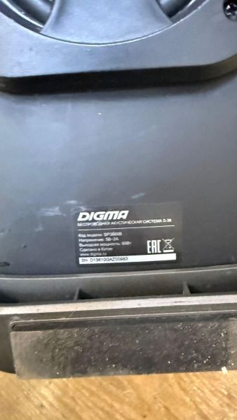 Купить DIGMA S-38 в Иркутск за 4000 руб.