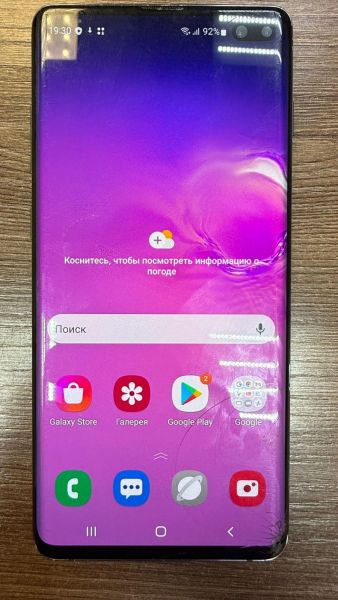Купить Samsung Galaxy S10+ 8/128GB (G975F) Duos в Иркутск за 8800 руб.