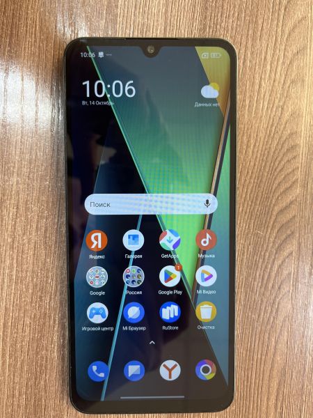 Купить POCO C75 6/128GB (2410FPCC5G) Duos в Иркутск за 5800 руб.