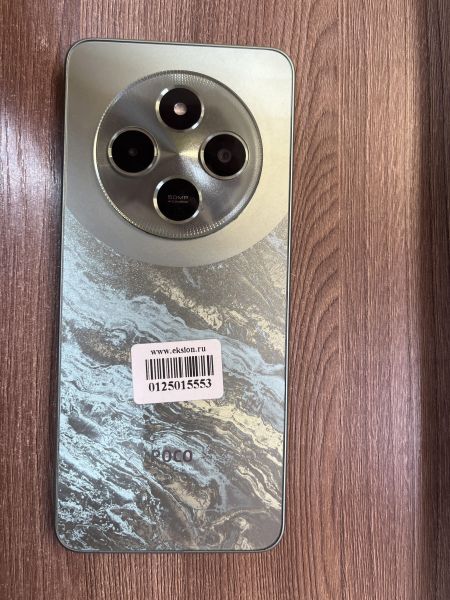 Купить POCO C75 6/128GB (2410FPCC5G) Duos в Иркутск за 5800 руб.