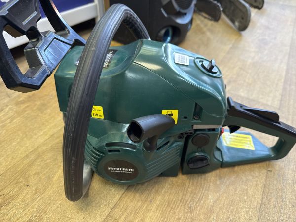 Купить Favourite GC 2200/16 Promo в Иркутск за 2700 руб.