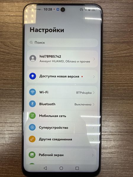 Купить Huawei Nova 12i 8/256GB (CTR-L81) Duos в Иркутск за 6800 руб.