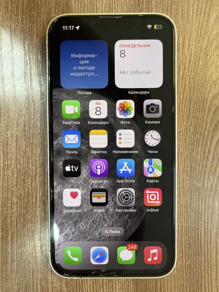 сотовый телефон Apple iPhone 13 128GB в Иркутск
