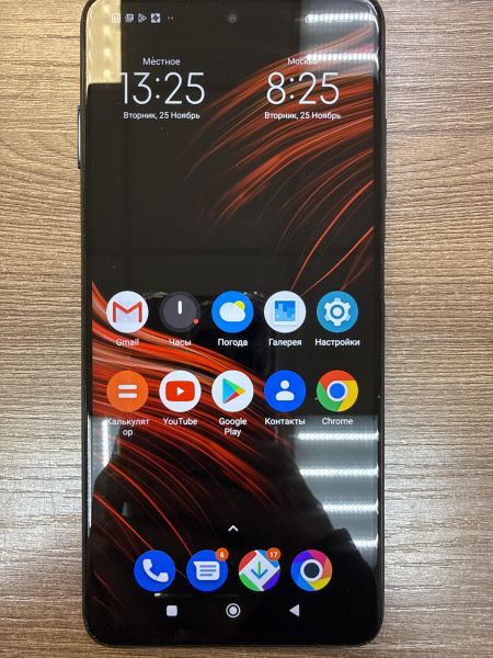 Купить POCO X3 NFC 6/64GB (M2007J20CG) Duos в Иркутск за 5600 руб.