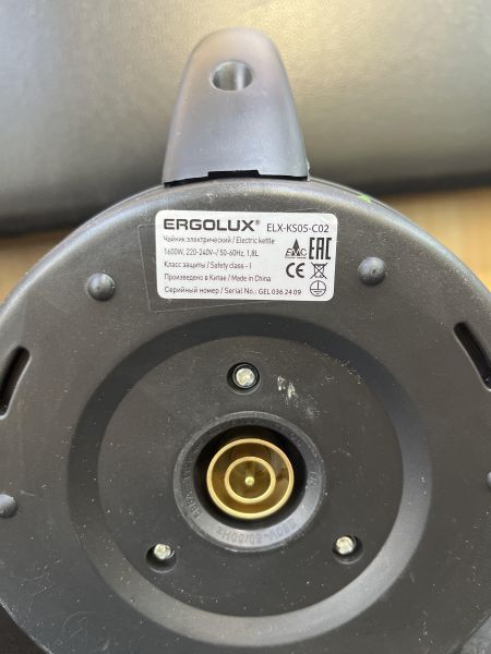 Купить ERGOLUX ELX-KS05-C02 в Иркутск за 700 руб.