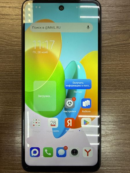 Купить TECNO Spark 20C 4/256GB (BG7n) Duos в Иркутск за 6300 руб.
