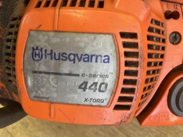 Купить Husqvarna 440e в Иркутск за 4900 руб.