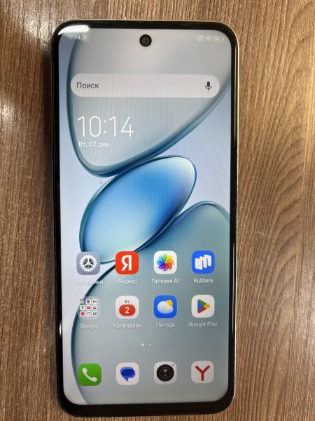 Купить TECNO Spark Go 1 4/128GB (KL4) Duos в Иркутск за 4900 руб.