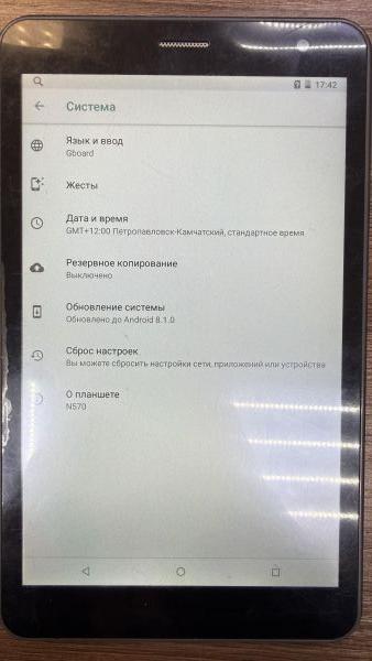 Купить DEXP Ursus N570 (с SIM) в Иркутск за 1100 руб.