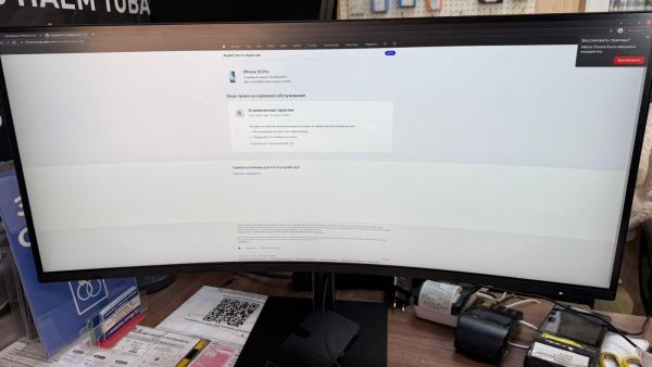 Купить Redmi Surface Display G34WQ (C34WQBA-RG) в Иркутск за 19000 руб.