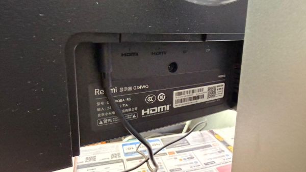 Купить Redmi Surface Display G34WQ (C34WQBA-RG) в Иркутск за 19000 руб.