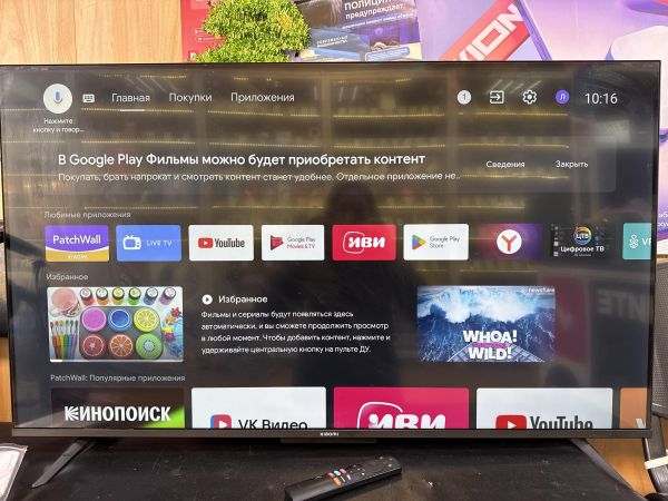 Купить Xiaomi TV A 43 2025 (L43MA-AURU) в Иркутск за 12200 руб.