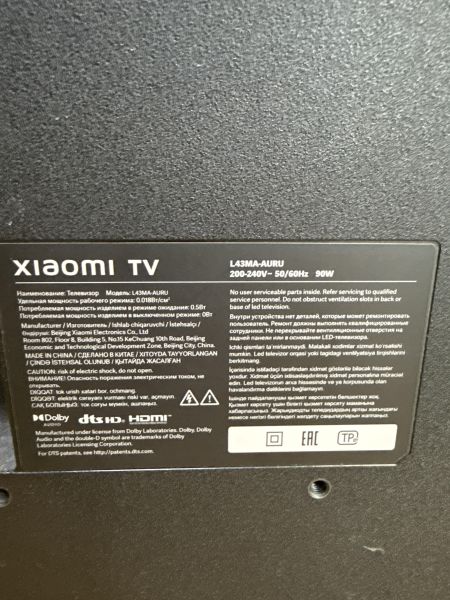 Купить Xiaomi TV A 43 2025 (L43MA-AURU) в Иркутск за 12200 руб.