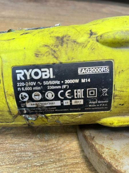 Купить RYOBI EAG2000RS в Иркутск за 2200 руб.