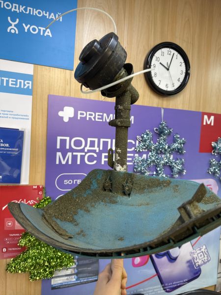 Купить Oasis TB-1000N в Иркутск за 3200 руб.