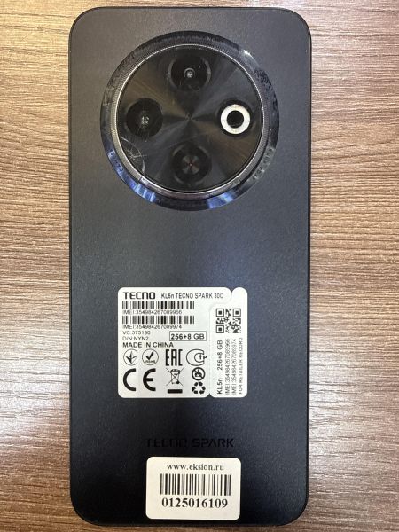Купить TECNO Spark 30C 8/256GB (KL5n) Duos в Иркутск за 6900 руб.