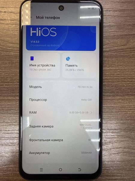 Купить TECNO Spark 30C 8/256GB (KL5n) Duos в Иркутск за 6900 руб.