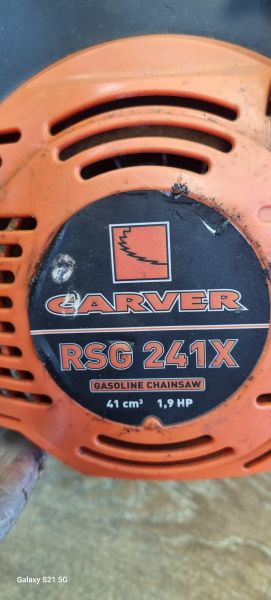 Купить Carver RSG 241X в Иркутск за 2400 руб.