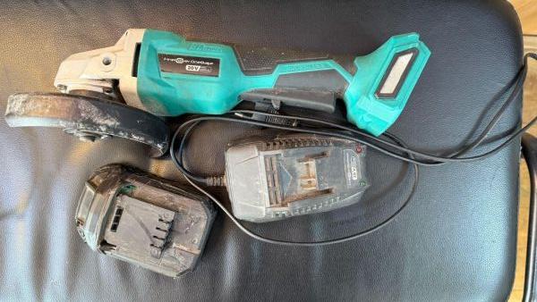 Купить FinePower CAGBL85 с СЗУ в Иркутск за 4800 руб.