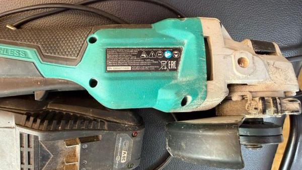 Купить FinePower CAGBL85 с СЗУ в Иркутск за 4800 руб.