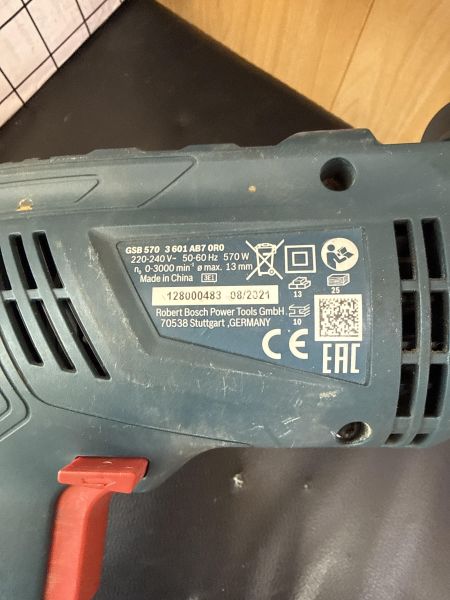 Купить Bosch GSB 570 в Иркутск за 1800 руб.