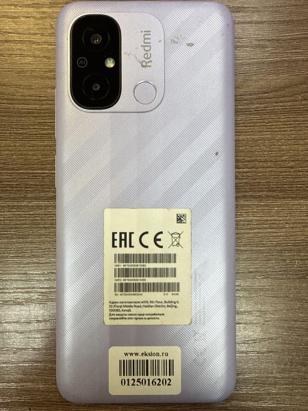 Купить Xiaomi Redmi 12C 3/64GB (22126RN91Y) Duos в Иркутск за 3400 руб.
