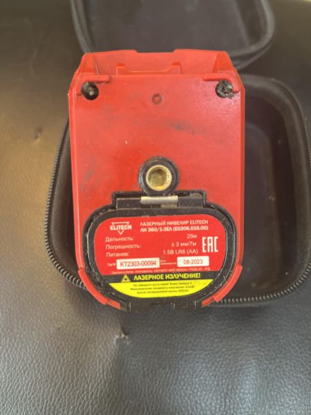 Купить ELITECH ЛН 360/1-ЗЕЛ в Иркутск за 3200 руб.