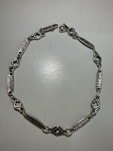 Купить Браслет серебро 925 6,21g, вес изделия 6.21g, длина 20 см в Иркутск за 1100 руб.