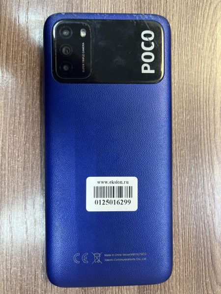 Купить POCO M3 4/64GB (M2010J19CG) Duos в Иркутск за 3900 руб.