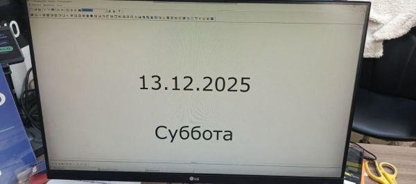 Купить LG 24MK600M-W в Иркутск за 4200 руб.