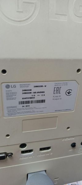 Купить LG 24MK600M-W в Иркутск за 4200 руб.