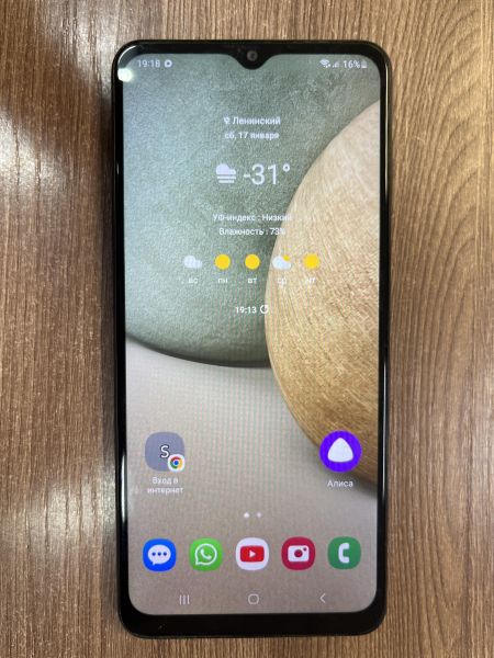 Купить Samsung Galaxy A12 4/128GB (A127F) Duos в Иркутск за 4300 руб.