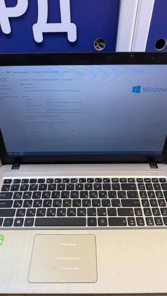 Купить ASUS VivoBook X540NV-GQ072 (SSD 240 GB) в Иркутск за 10800 руб.