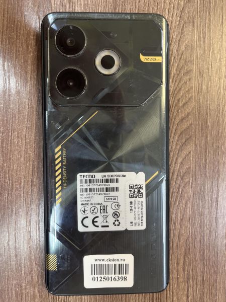 Купить TECNO Pova 6 Neo 8/128GB (LI6) Duos в Иркутск за 6900 руб.