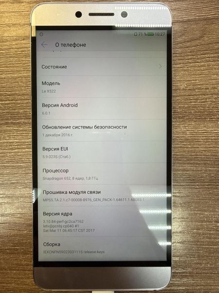 Купить LeEco Le S3 Ecophone (X522) Duos в Иркутск за 2300 руб.