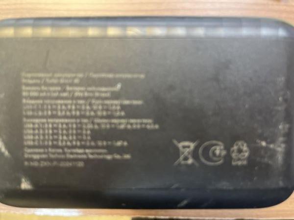 Купить FinePower Giant 80 в Иркутск за 1800 руб.