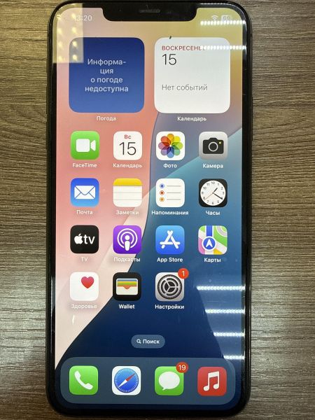 Купить Apple iPhone 11 Pro Max 256GB в Иркутск за 12800 руб.