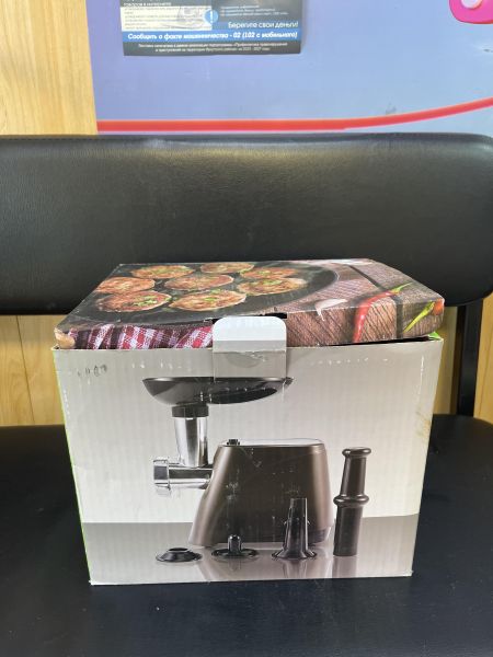 Купить DEXP MGP-1800 в Иркутск за 1300 руб.