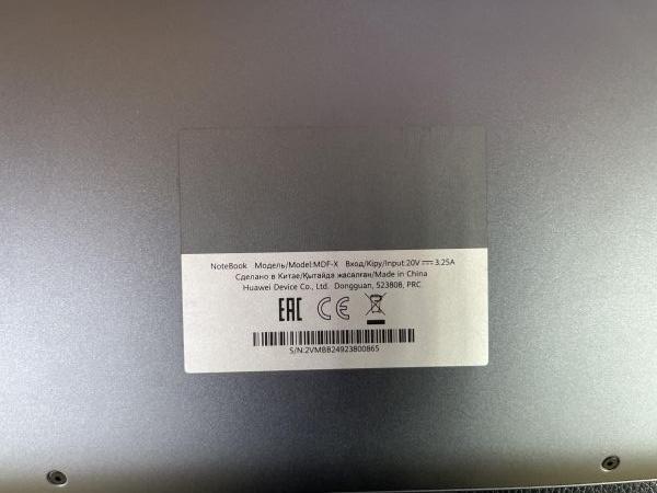 Купить Huawei MateBook D 14 (MDF-X 53013XFQ) в Иркутск за 23600 руб.