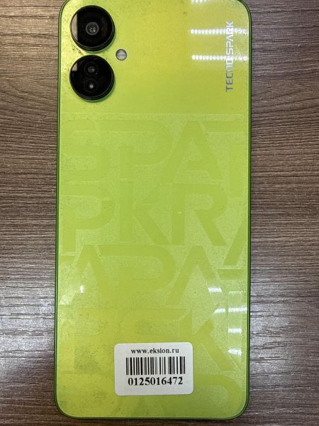 Купить TECNO Spark 9 Pro 4/128GB (KH7n) Duos в Иркутск за 4800 руб.