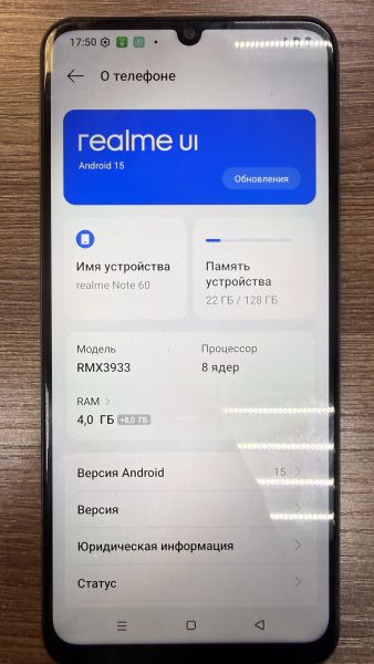 Купить Realme Note 60 4/128GB (RMX3933) Duos в Иркутск за 4500 руб.