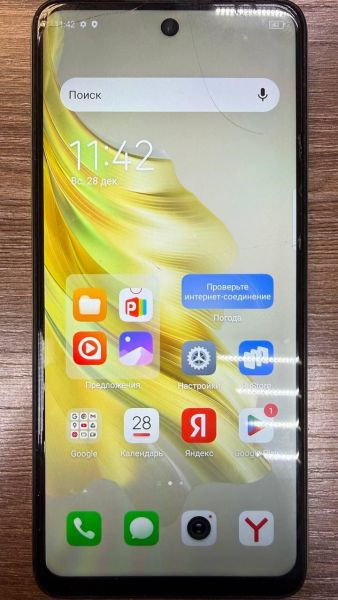 Купить TECNO Spark 20 8/256GB (KJ5n) Duos в Иркутск за 6100 руб.